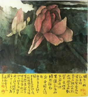 Zeitgenössische Andere Malerei - Lotus