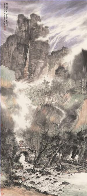 Zeitgenössische Chinesische Kunst - Heiliger Gipfel im Yandangshan-Gebirge