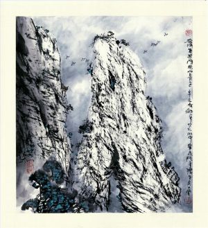 Zeitgenössische chinesische Kunst - Stehen Sie Bolt aufrecht vor einem Abgrund