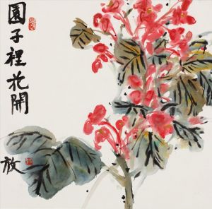 Zeitgenössische chinesische Kunst - Blumen blühen im Garten
