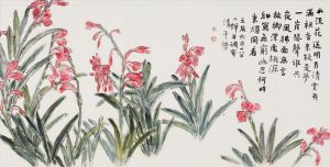 zeitgenössische kunst von Tongxixiaochan - Blumen trennen sich vom Wasser