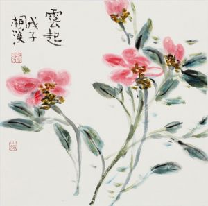 zeitgenössische kunst von Tongxixiaochan - Blumen