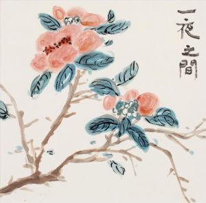 zeitgenössische kunst von Tongxixiaochan - Eine Nacht