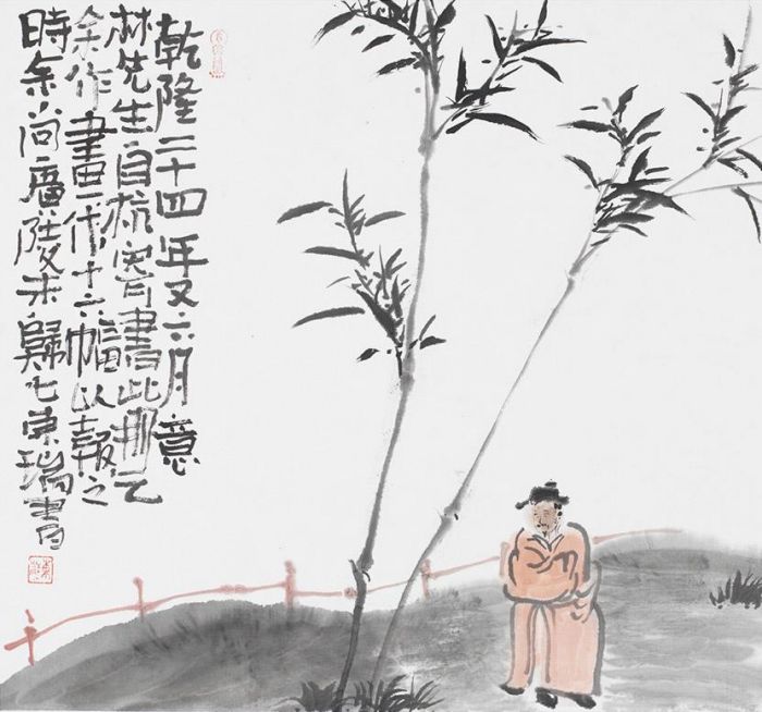 Wang Dongrui Chinesische Kunst - Ein verdorrter Lotusteich 3