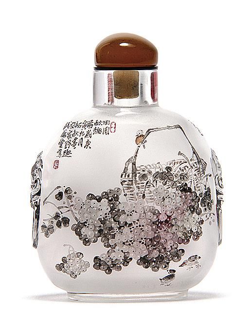 Wang Dongrui Chinesische Kunst - Schnupftabakflasche 2