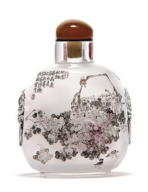 Zeitgenössische Chinesische Kunst - Snuff Bottle 2