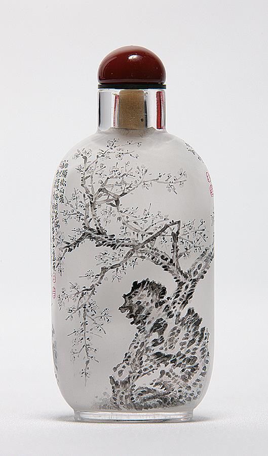 Wang Dongrui Chinesische Kunst - Schnupftabakflasche 3