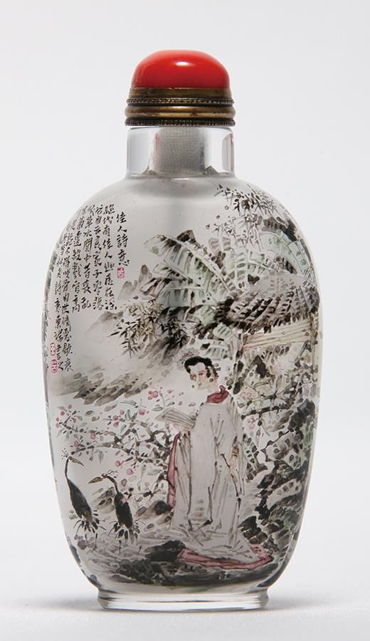 Wang Dongrui Chinesische Kunst - Schnupftabakflasche 4