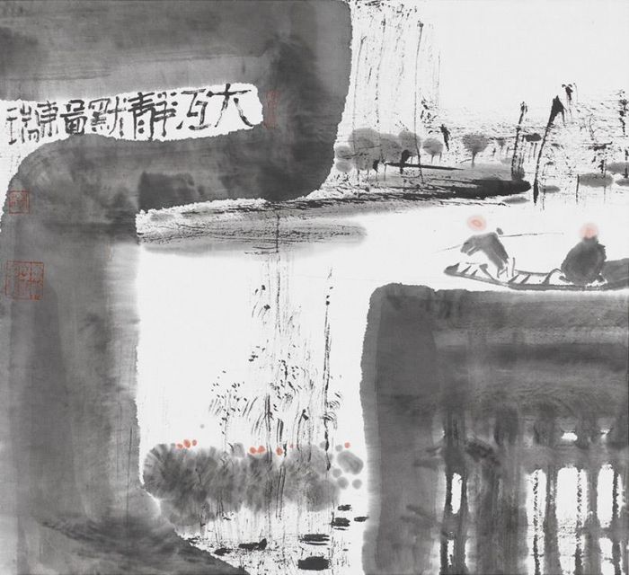 Wang Dongrui Chinesische Kunst - Ruhiger Fluss