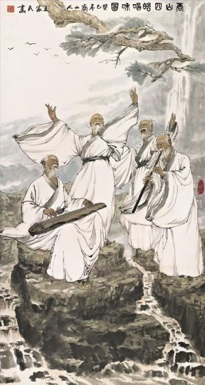 zeitgenössische kunst von Wang Jiamin - Vier gelehrte Herren im Shangshan-Lied der Harmonie
