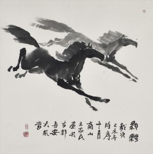 zeitgenössische kunst von Wang Jiamin - Galoppieren