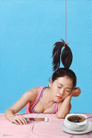 zeitgenössische kunst von Wang Jun - Viel Spaß auf dem Weg zum Weisen