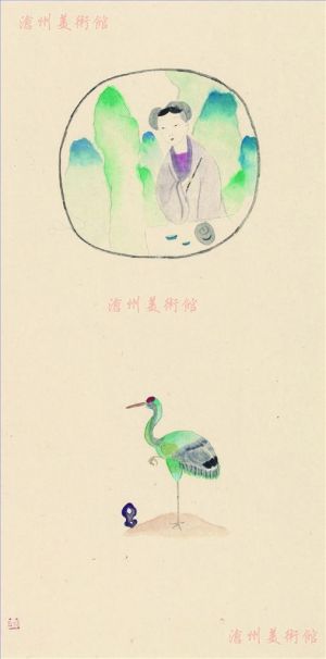 zeitgenössische kunst von Wang Mengsha - Presbyopische Brille Couplet