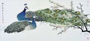 zeitgenössische kunst von Wang Mingyue - Im Pflaumenwald