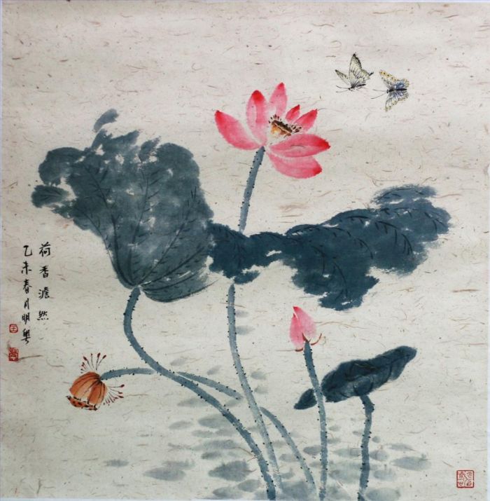 Wang Mingyue Chinesische Kunst - Lotusduft