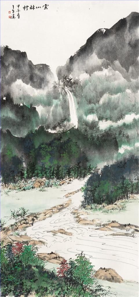 Wang Shitao Chinesische Kunst - Yunshan Mountain Lin Village