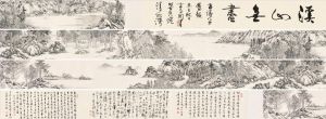 zeitgenössische kunst von Wang Shitao - Unendlicher Xishan
