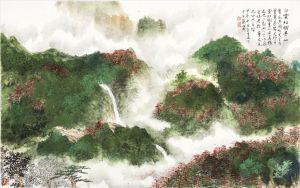 zeitgenössische kunst von Wang Shitao - Weiße Wolke, rote Bäume und grüner Berg