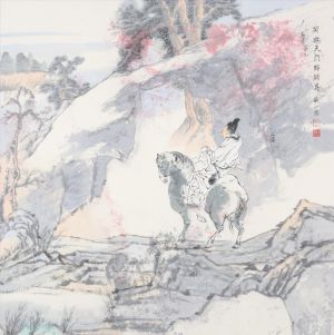 zeitgenössische kunst von Wang Shuyi - Betrunken auf einem Pferd reiten