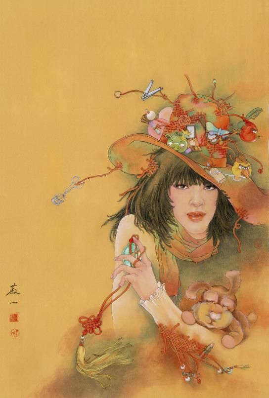 Wang Shuyi Chinesische Kunst - Autogrammalbum für Jugendliche