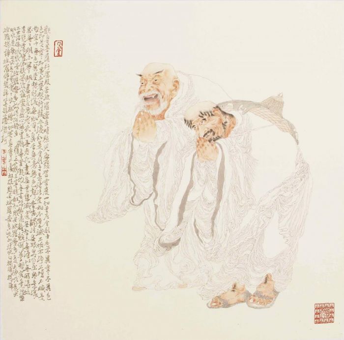 Wang Tong Chinesische Kunst - Hören Sie sich The Buddhism an