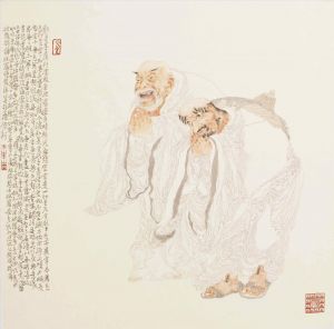 zeitgenössische kunst von Wang Tong - Hören Sie sich The Buddhism an