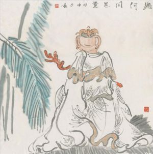 zeitgenössische kunst von Wang Tong - Warum nach chinesischer Banane fragen?