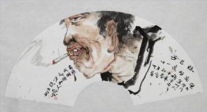 Zeitgenössische Chinesische Kunst - Lüfter 3
