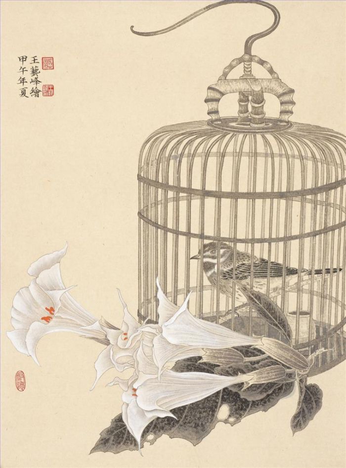 Wang Yifeng Chinesische Kunst - Gemälde von Blumen und Vögeln im traditionellen chinesischen Stil 2