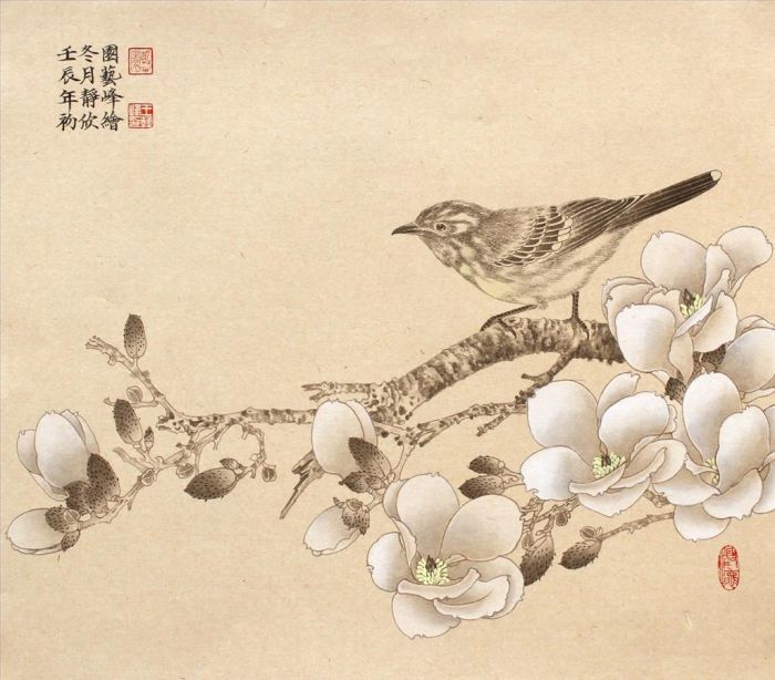 Wang Yifeng Chinesische Kunst - Gemälde von Blumen und Vögeln im traditionellen chinesischen Stil