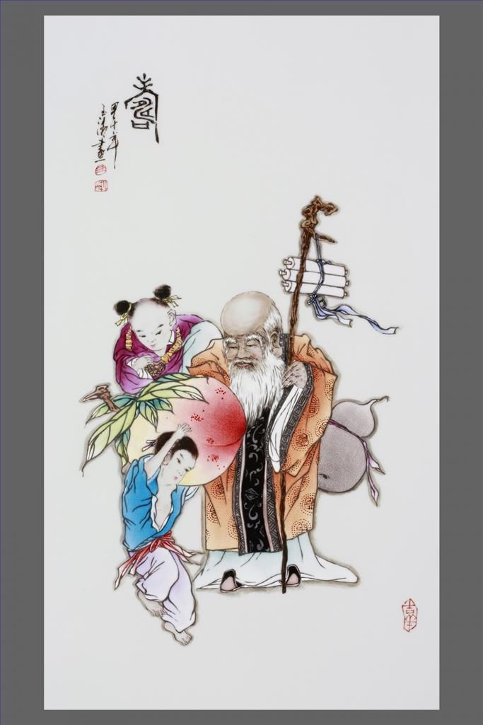 Wang Yuqing Chinesische Kunst - Langes Leben