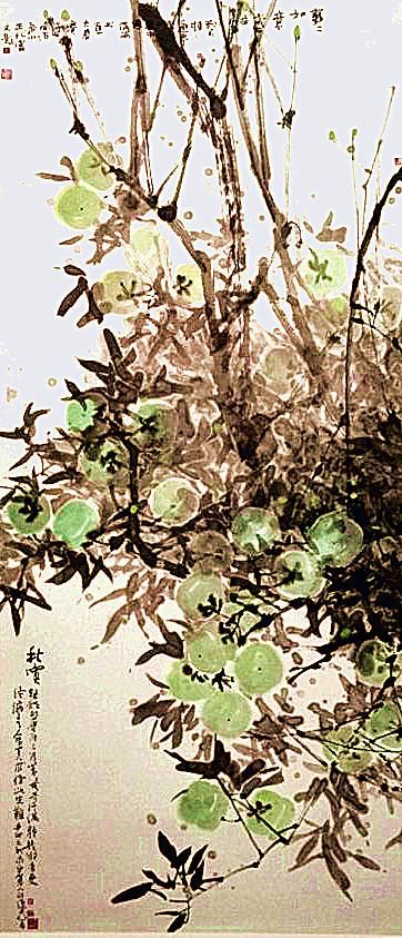 Wang Zhaofu Chinesische Kunst - Herbstfrucht