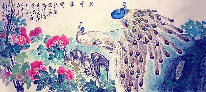 Wang Zhaofu Chinesische Kunst - Reich und geehrt in voller Blüte