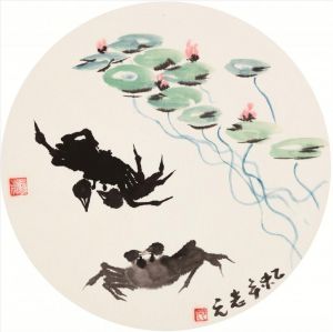 zeitgenössische kunst von Wang Zhiyuan and Wang Yifeng - Fülle