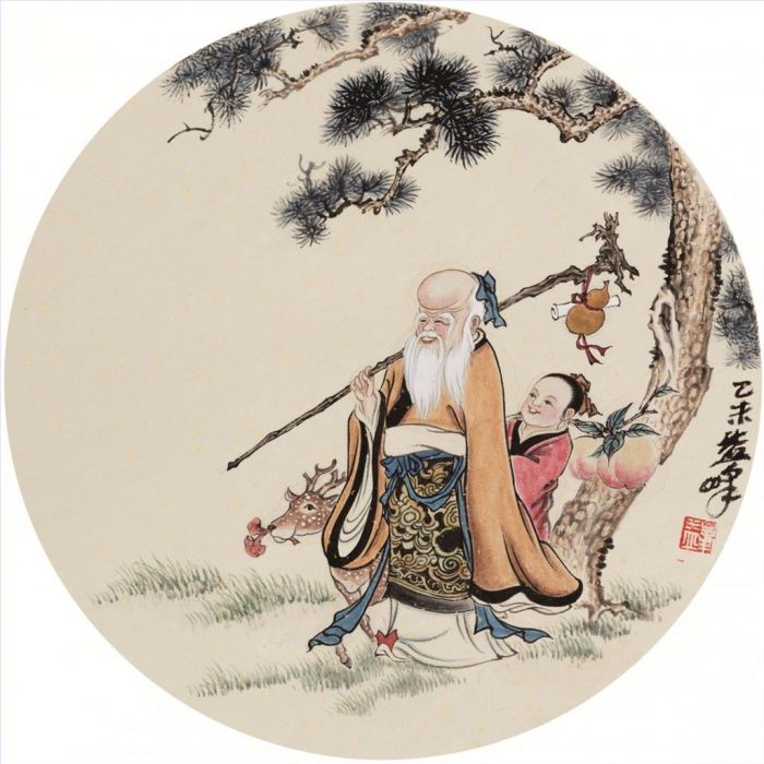 Wang Zhiyuan and Wang Yifeng Chinesische Kunst - Der Mensch zuerst 2