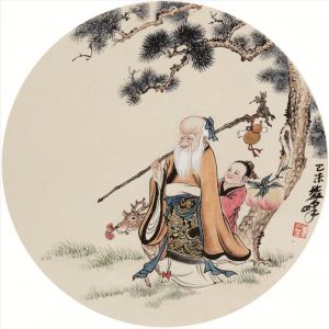 zeitgenössische kunst von Wang Zhiyuan and Wang Yifeng - Der Mensch zuerst 2