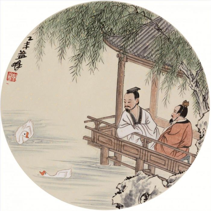 Wang Zhiyuan and Wang Yifeng Chinesische Kunst - Der Mensch zuerst 3