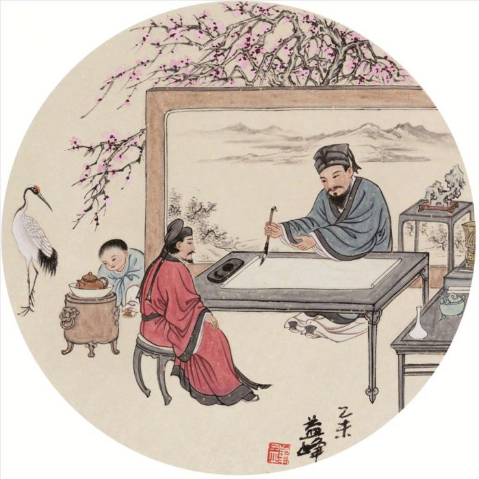 Wang Zhiyuan and Wang Yifeng Chinesische Kunst - Menschen zuerst