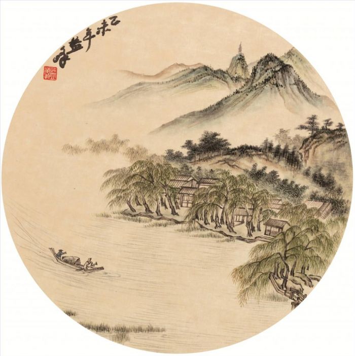 Wang Zhiyuan and Wang Yifeng Chinesische Kunst - Malerische Landschaft 2