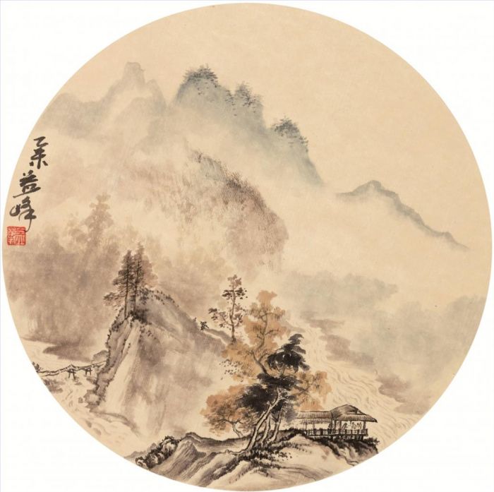 Wang Zhiyuan and Wang Yifeng Chinesische Kunst - Malerische Landschaft 3