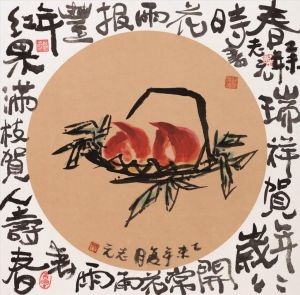 zeitgenössische kunst von Wang Zhiyuan and Wang Yifeng - Reichhaltige Früchte 2