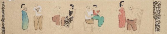 Wei Quanru Chinesische Kunst - Adam und Eva 2