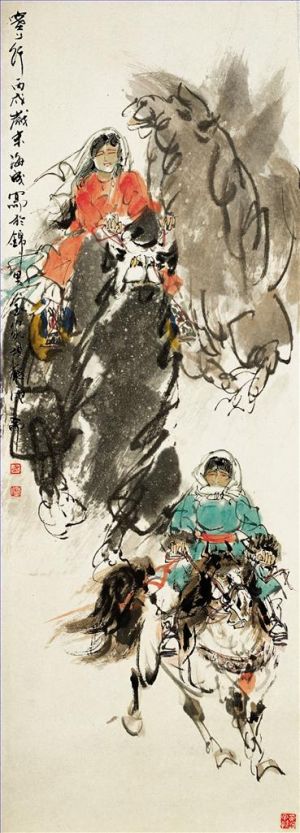 zeitgenössische kunst von Wu Haicheng - Gehen Sie über die Große Mauer hinaus
