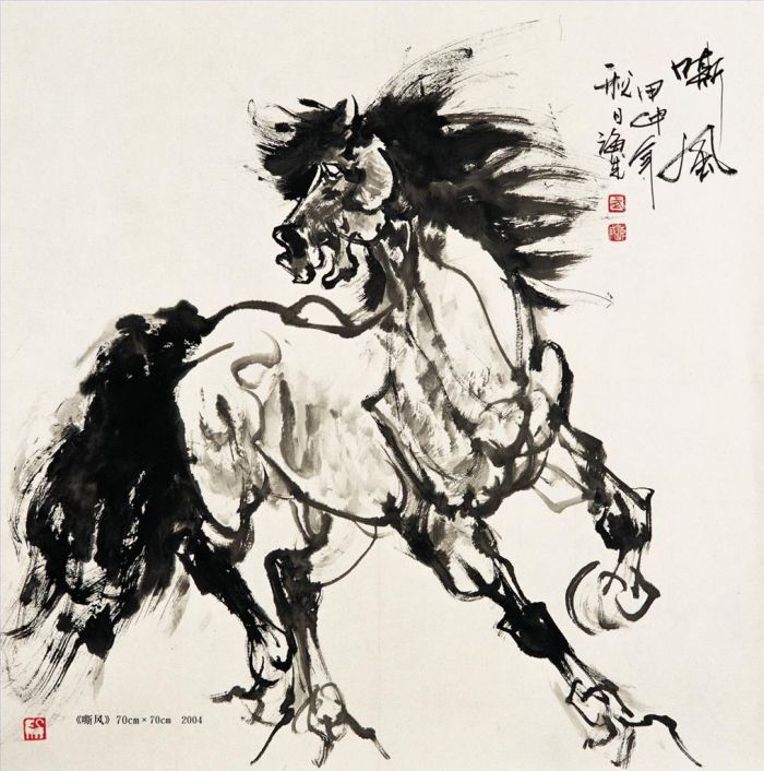 Wu Haicheng Chinesische Kunst - Wiehern