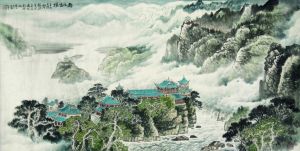 Zeitgenössische Chinesische Kunst - Dujiangyan