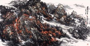 zeitgenössische kunst von Wu Yingqun - Es gibt einen Haushalt auf dem abgelegenen Berggipfel