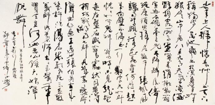 Wu Yongliang Chinesische Kunst - Li Bais Gedicht Grass Writing