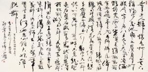 zeitgenössische kunst von Wu Yongliang - Li Bais Gedicht Grass Writing