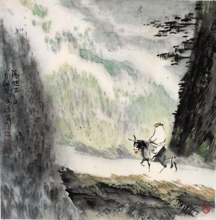 Wu Yongliang Chinesische Kunst - Zhang Xu Poetischer Geschmack