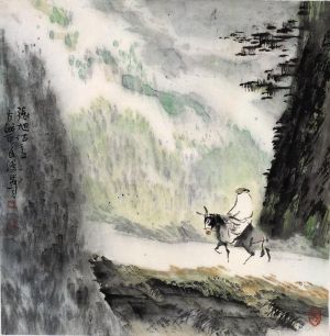 Zeitgenössische chinesische Kunst - Zhang Xu Poetischer Geschmack